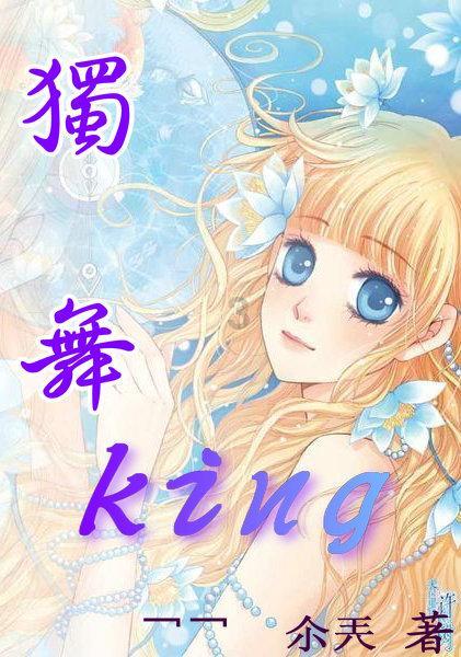 拯救卡通獾